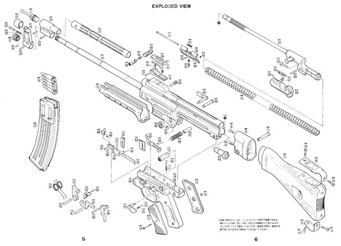 SHOEI MP44 Exploded