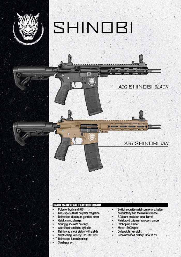SKW Airsoft Saigo Defense Shinobi