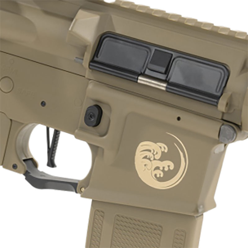 SKW Airsoft Saigo Defense Gure 04