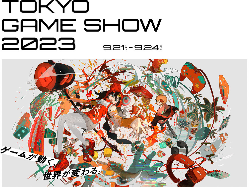 Tokyo Game Show 2023