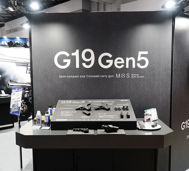 Tokyo Marui All Japan Model & Hobby Show 2025 02