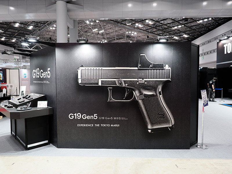 Tokyo Marui All Japan Model & Hobby Show 2025 03a