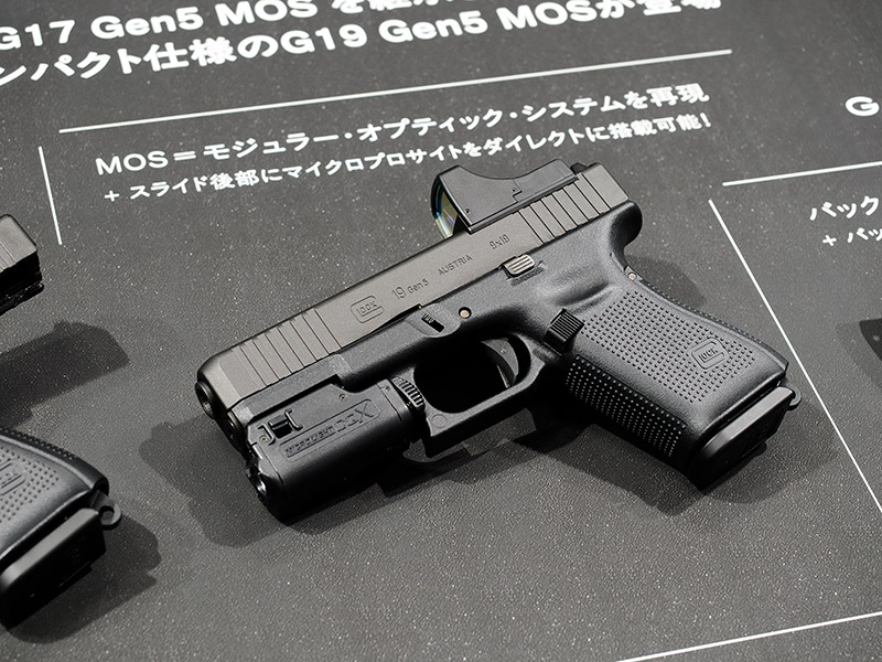 Tokyo Marui All Japan Model & Hobby Show 2025 03c