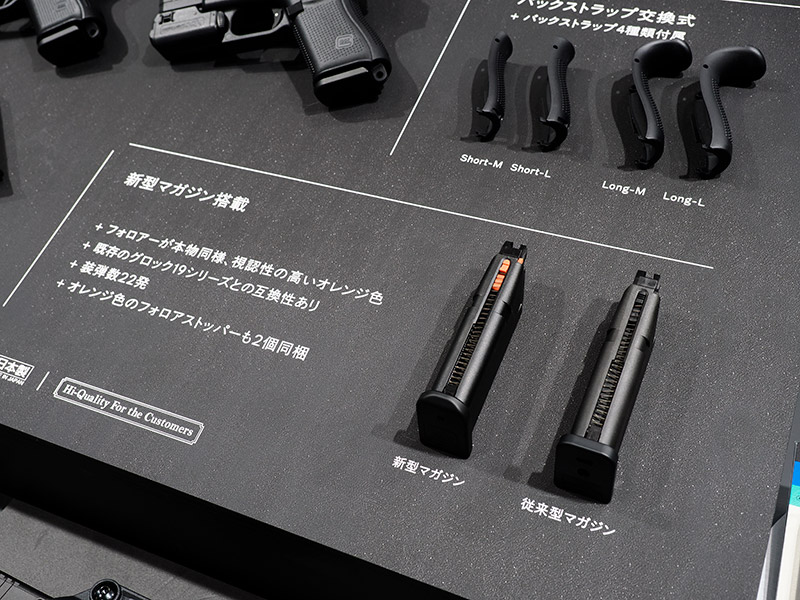 Tokyo Marui All Japan Model & Hobby Show 2025 03e