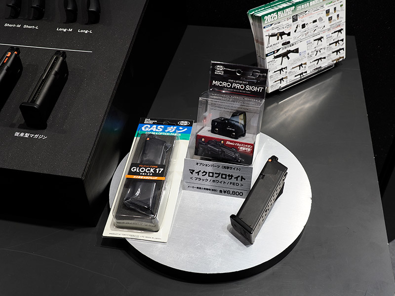 Tokyo Marui All Japan Model & Hobby Show 2025 03f