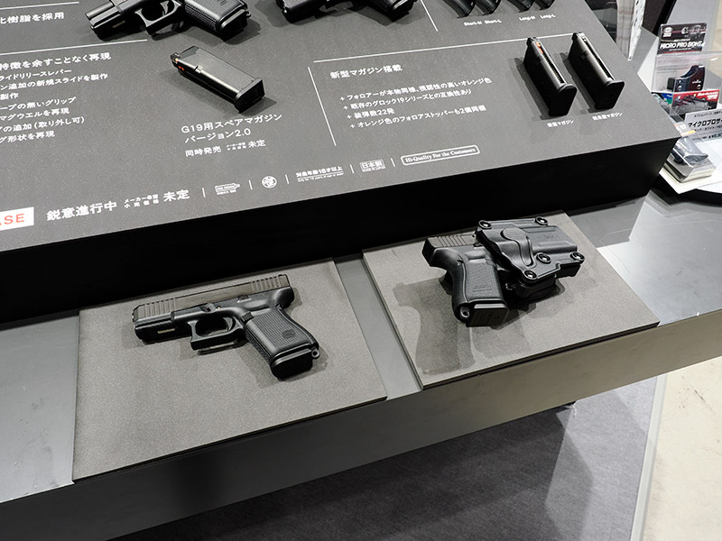 Tokyo Marui All Japan Model & Hobby Show 2025 03g