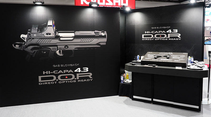 Tokyo Marui All Japan Model & Hobby Show 2025 04
