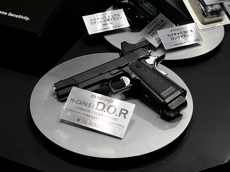 Tokyo Marui All Japan Model & Hobby Show 2025 06c