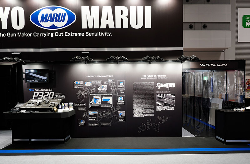 Tokyo Marui All Japan Model & Hobby Show 2025 09