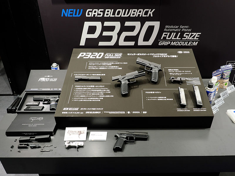 Tokyo Marui All Japan Model & Hobby Show 2025 06