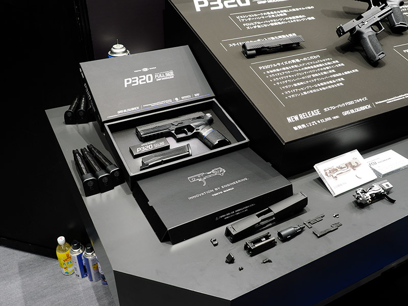 Tokyo Marui All Japan Model & Hobby Show 2025 06a