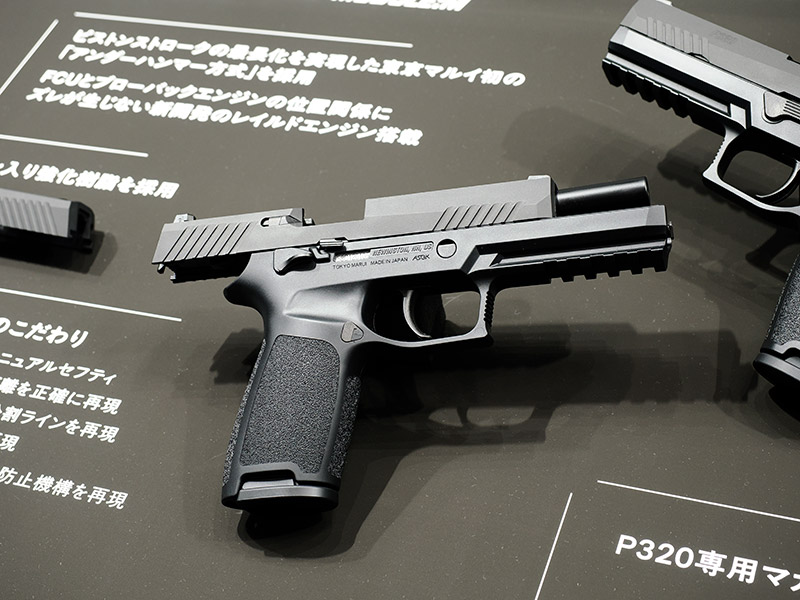 Tokyo Marui All Japan Model & Hobby Show 2025 06b