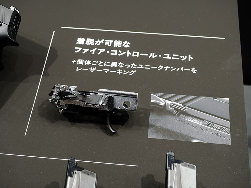 Tokyo Marui All Japan Model & Hobby Show 2025 06d