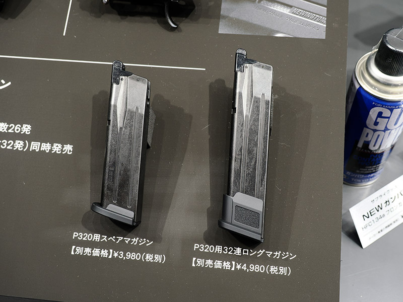 Tokyo Marui All Japan Model & Hobby Show 2025 06h