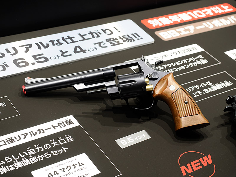 Tokyo Marui All Japan Model & Hobby Show 2025 08a