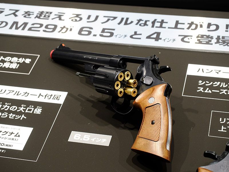 Tokyo Marui All Japan Model & Hobby Show 2025 08b