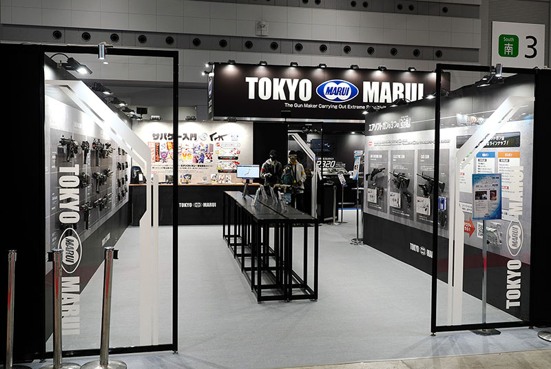 Tokyo Marui All Japan Model & Hobby Show 2025 11