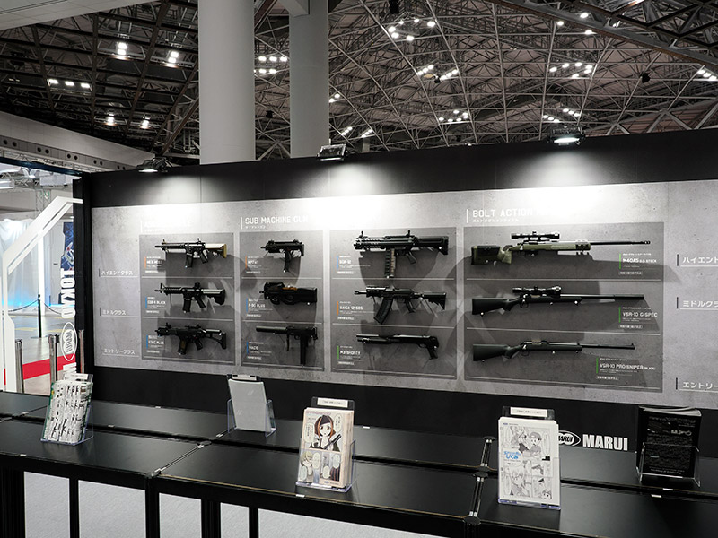 Tokyo Marui All Japan Model & Hobby Show 2025 11b