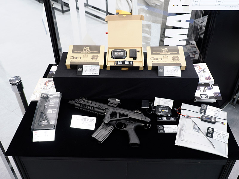 Tokyo Marui All Japan Model & Hobby Show 2025 12a