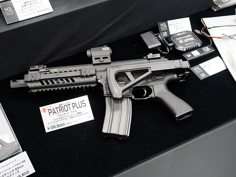 Tokyo Marui All Japan Model & Hobby Show 2025 12b