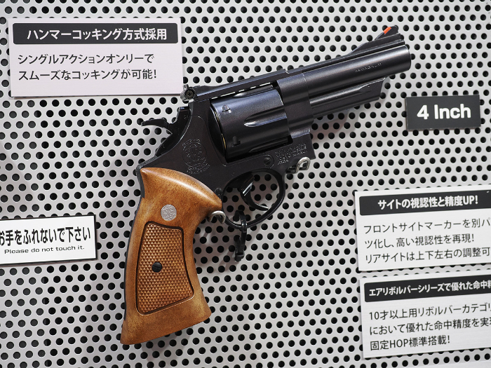 TM SAIGA-12K 61st Shizuoka Show 07