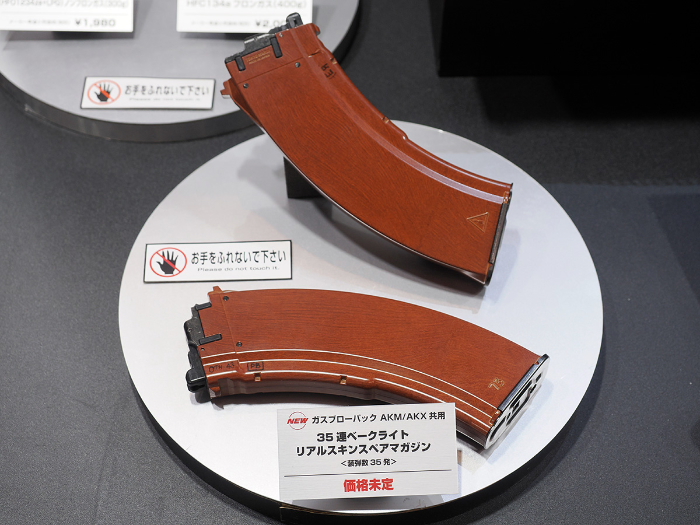 TM SAIGA-12K 61st Shizuoka Show 10