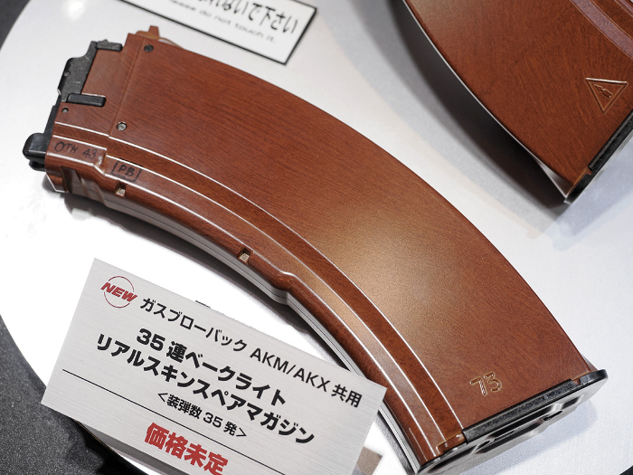 実物 Shaw Concepts SMG 9mm マガジン インサート コヨーテ マガジンポーチ ランキング │ ミリタリーショップ MIL-FREAKS