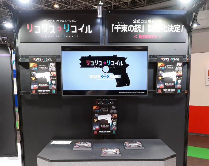 TM SAIGA-12K 61st Shizuoka Show 18