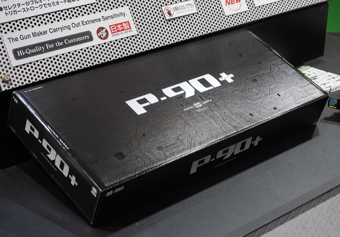 TM SAIGA-12K 61st Shizuoka Show 24