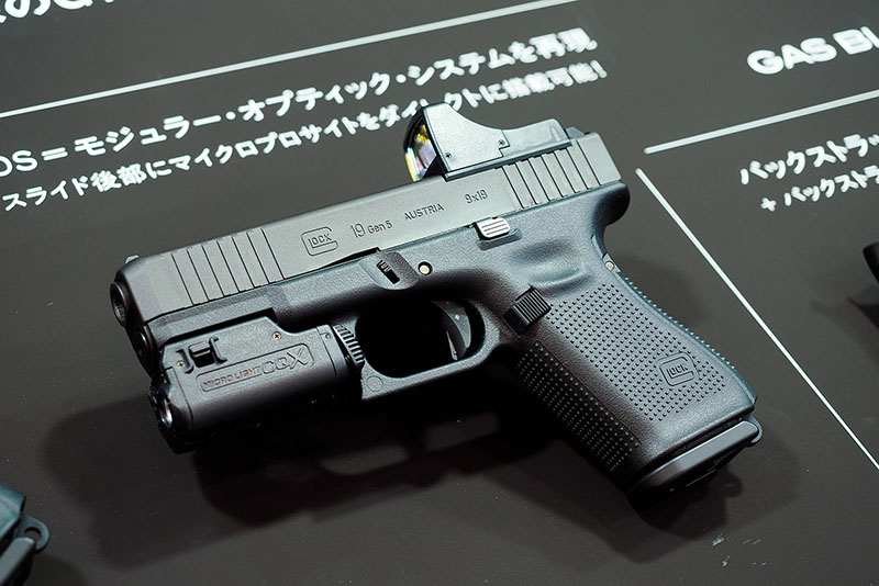 Tokyo Marui G19 Gen 5 GBB Pistol 04