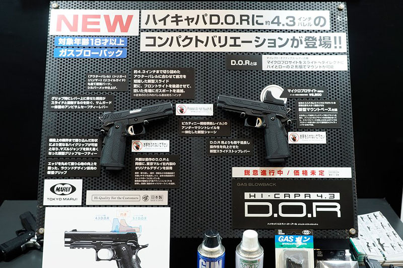 Tokyo Marui Hi-Capa D.O.R. 4.3 Gas Blowback Pistol