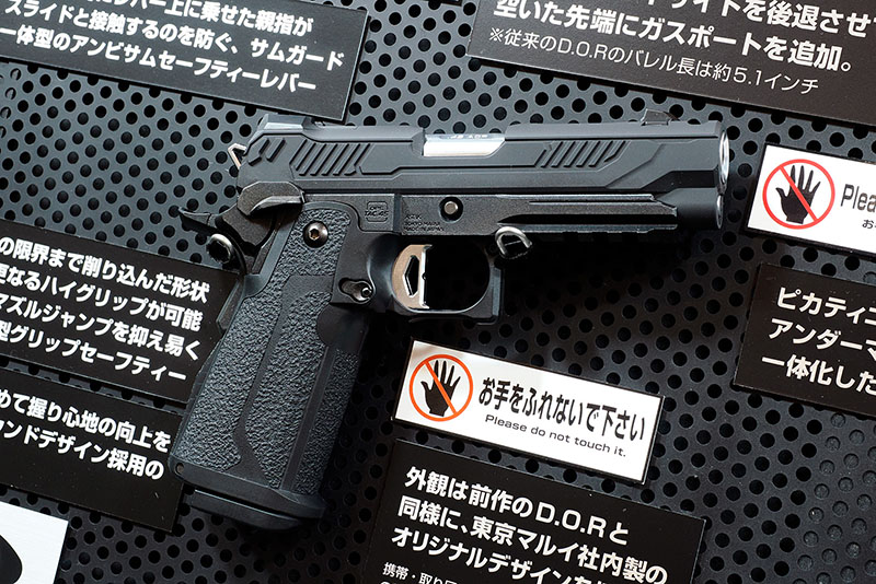 Tokyo Marui Hi-Capa D.O.R. 4.3 Gas Blowback Pistol 03