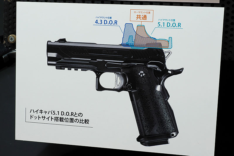 Tokyo Marui Hi-Capa D.O.R. 4.3 Gas Blowback Pistol 04