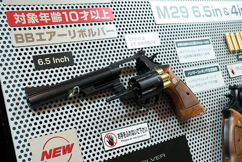 Tokyo Marui M29 .44 Magnum Revolver 02