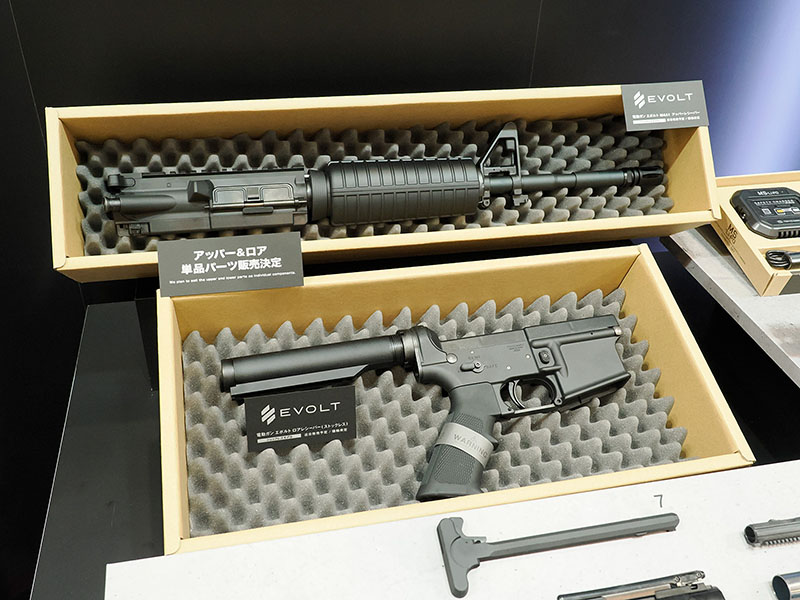 TM 64th Shizuoka EVolt Series Optional Parts