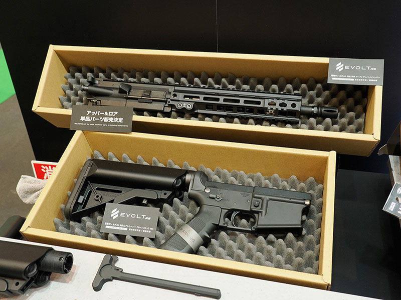TM 64th Shizuoka EVolt Series Optional Parts 02