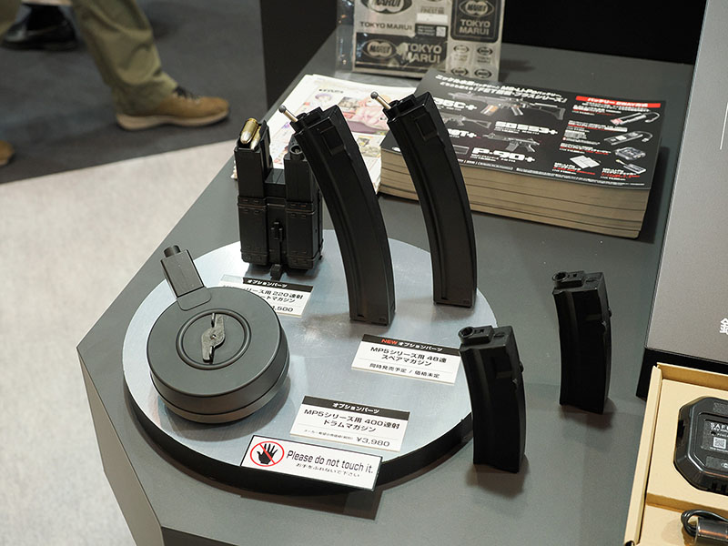 TM 64th Shizuoka MP5K Plus 03