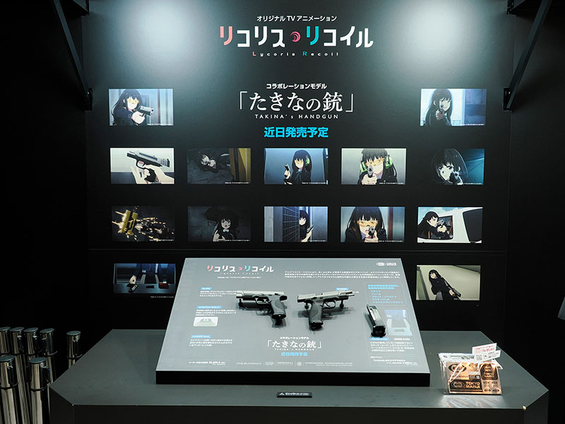 TM 64th Shizuoka Takina's Pistol