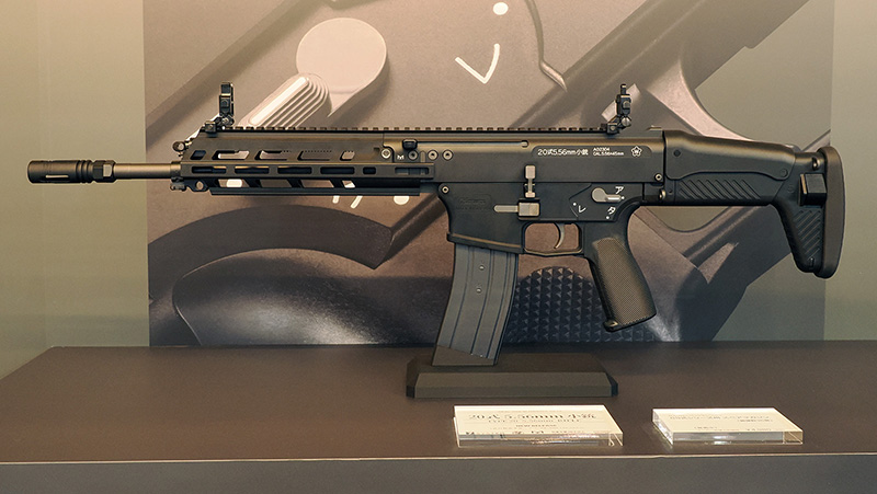 TM 64th Shizuoka JGSDF Type 20 GBB 03