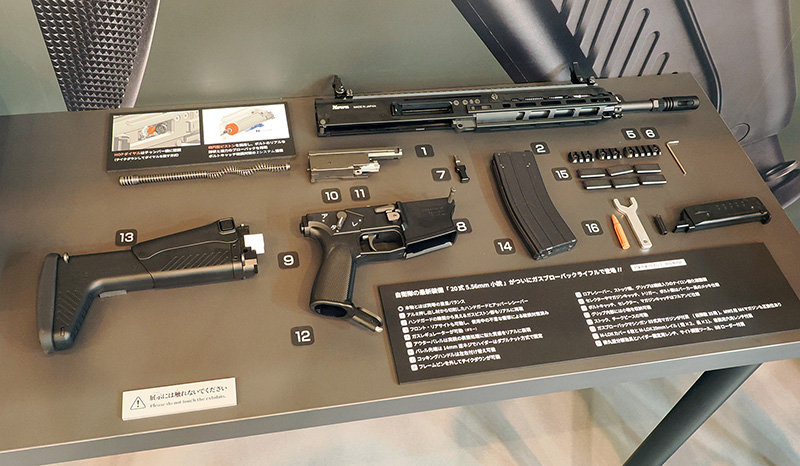TM 64th Shizuoka JGSDF Type 20 GBB 07