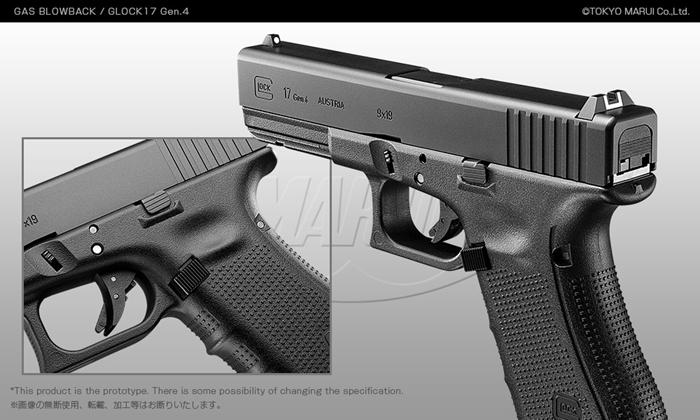 Tokyo Marui G17 Gen4 GBB Pistol 03
