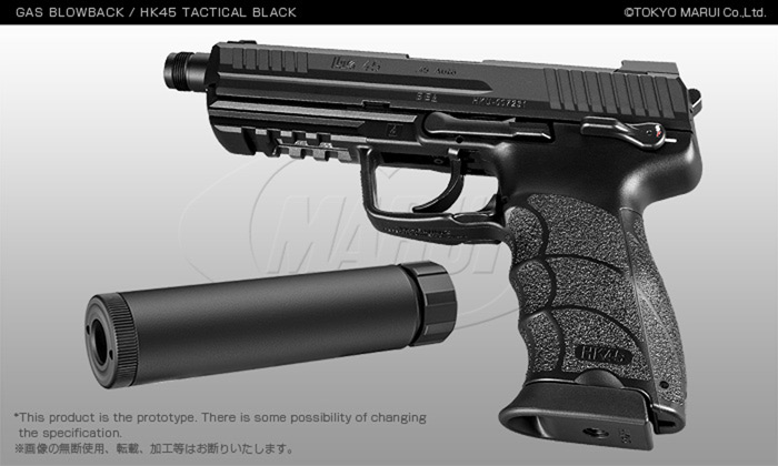 TM HK45 Tactical Black 