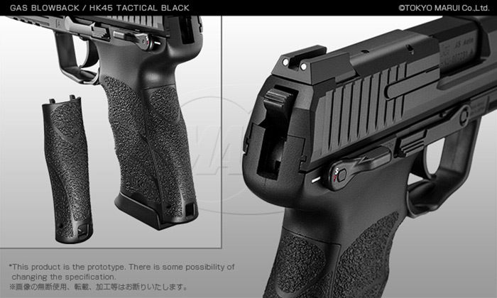 TM HK45 Tactical Black 