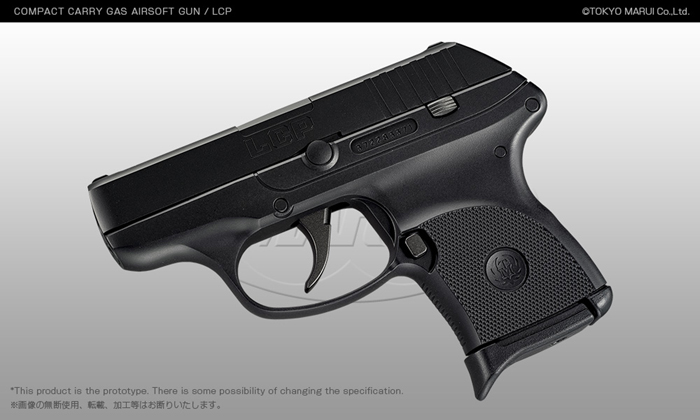 Tokyo Marui Non-Blowback LCP