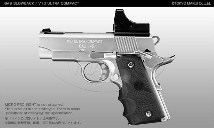 TM V10 Ultra Compact