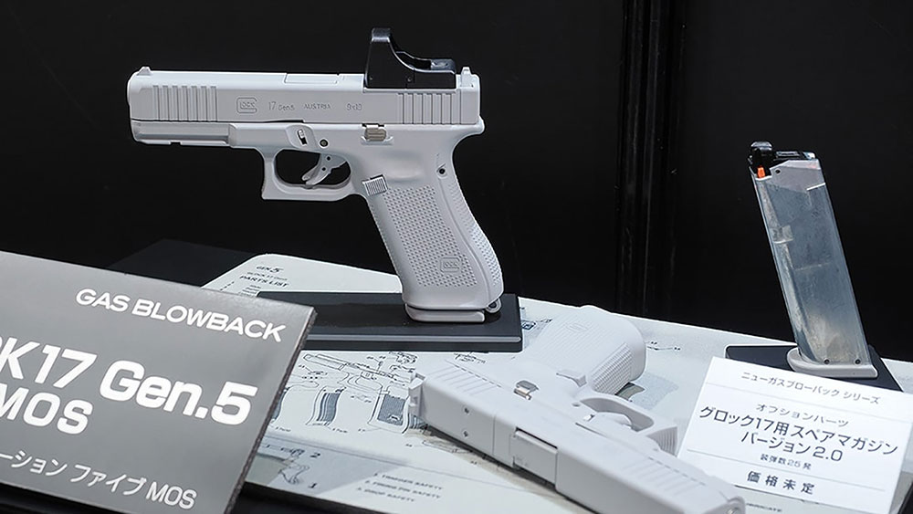 Tokyo Marui Glock 17 Gen5 MOS Gas Blowback Pistol