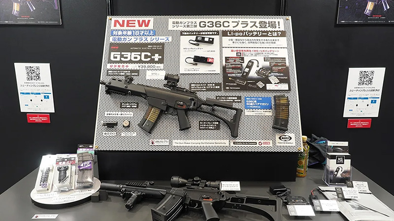Tokyo Marui All Japan Model & Hobby Show 2025 Preview 02