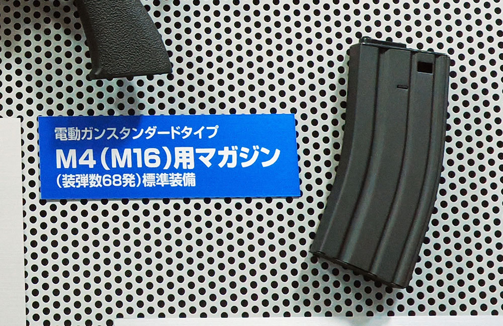 61st All Japan Model & Hobby Show 07