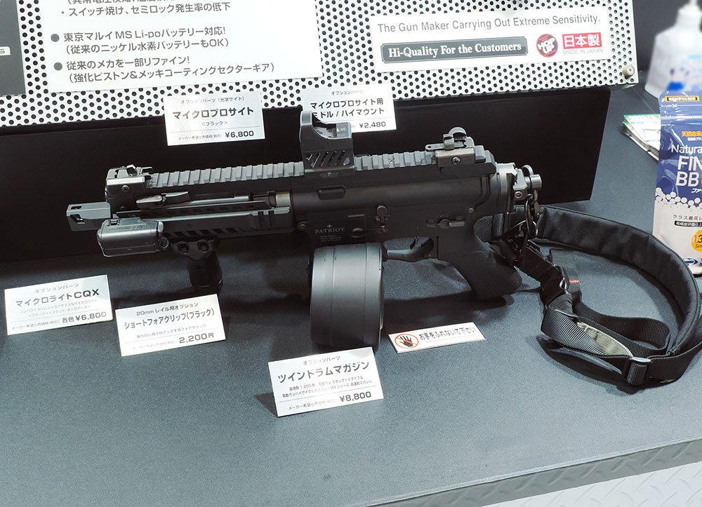 61st All Japan Model & Hobby Show 09