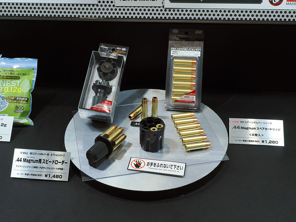 61st All Japan Model & Hobby Show 18